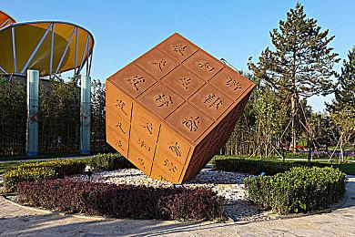 像英雄一样战斗 《使命召唤19》联动《黑袍纠察队》实机预告